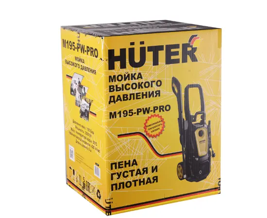 Huter M195-PW-PRO, - 10