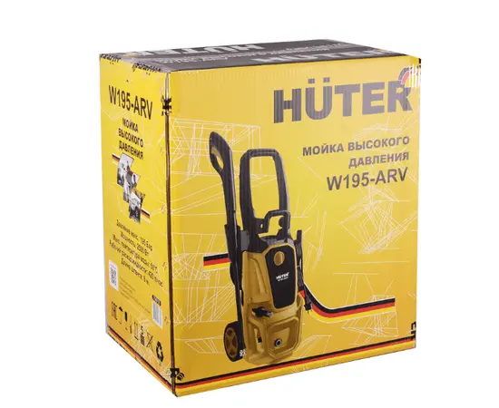 Huter W195-ARV, - 8
