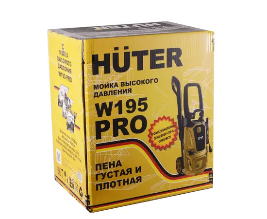 Huter W195-PRO, - 9