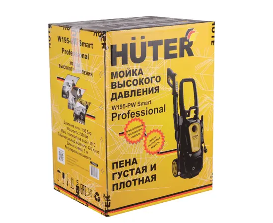Huter W195-PW SMART PROFESSIONAL, - 8