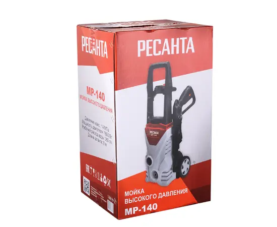 Ресанта МР-140, - 8