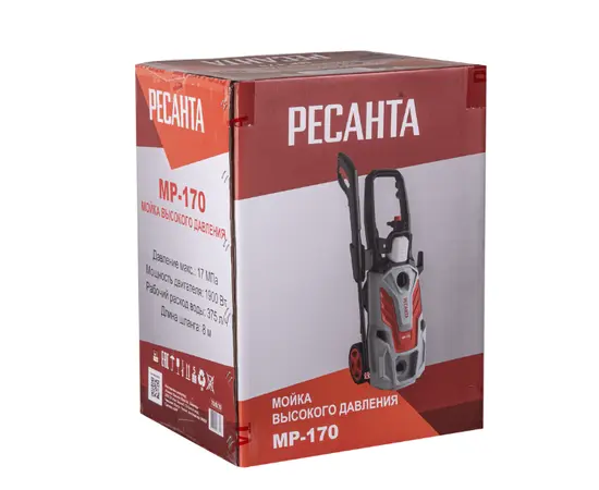 Ресанта МР-170, - 11