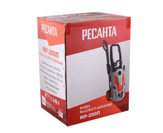 Ресанта МР-200П, - 10
