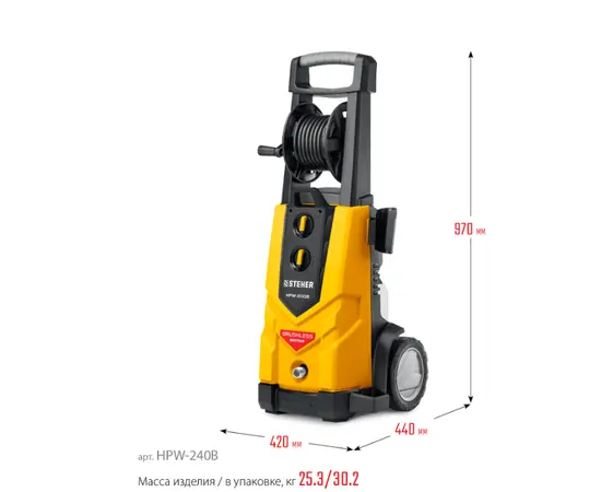 Steher HPW-240B, Мощность (кВт): 3,3, - 11