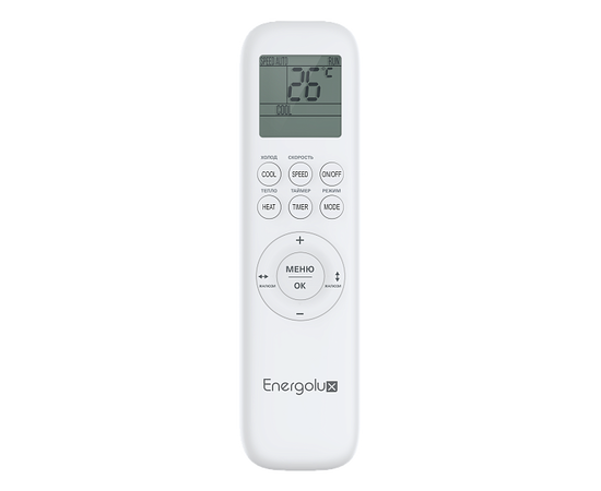 Energolux SAS09B4-A/SAU09B4-A, Рекомендуемая площадь и мощность: 25 м² - 2,5 кВт, - 9