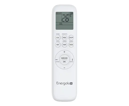 Energolux SAS07Z5-AI/SAU07Z5-AI, Рекомендуемая площадь и мощность: 20 м² - 2 кВт, - 10