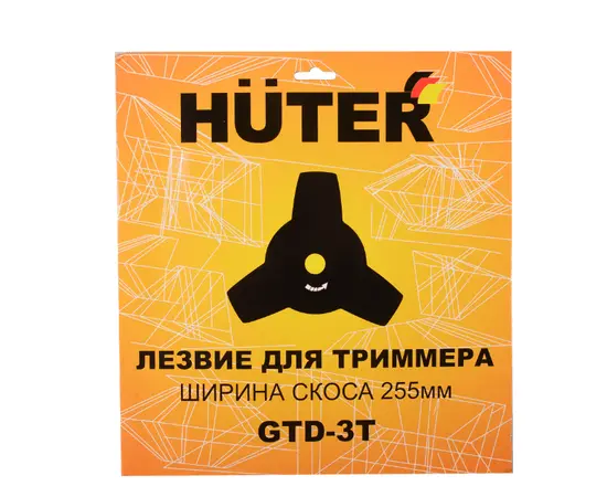 Huter GGT-443S, - 9 Huter GGT-443S, - 9