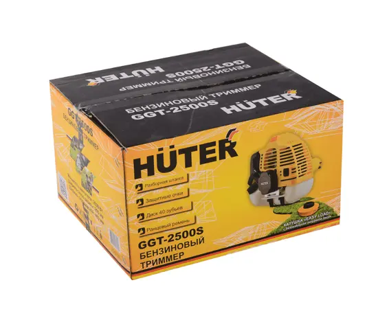 Huter GGT-2500S, - 11