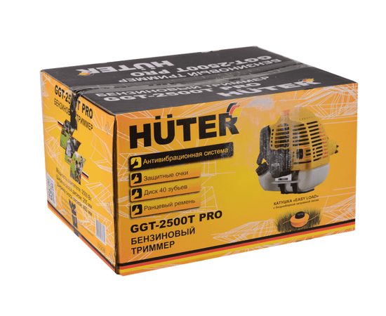 Huter GGT-2500T PRO, - 12