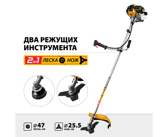 Steher BT-1300, Мощность (кВт): 1,3, - 2