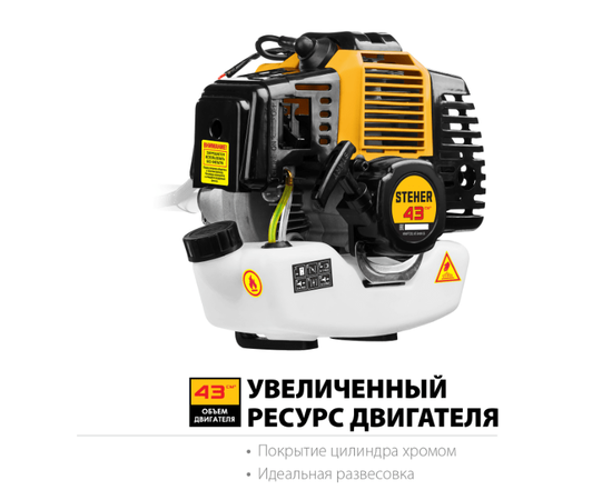 Steher BT-1300, Мощность (кВт): 1,3, - 4