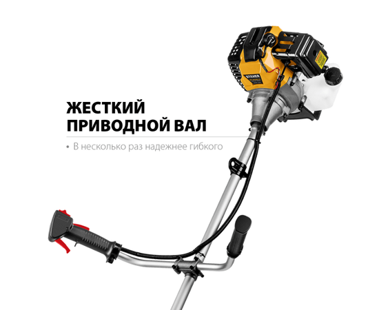 Steher BT-2500-S, - 3