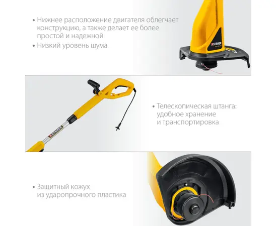 Steher TEL-25-410, Мощность (кВт): 0,4, - 3