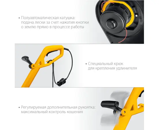 Steher TEL-25-410, Мощность (кВт): 0,4, - 4