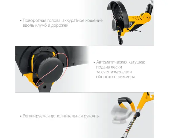 Steher TEL-33-610, Мощность (кВт): 0,6, - 4