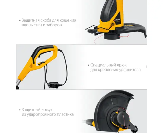 Steher TEL-33-610, Мощность (кВт): 0,6, - 5