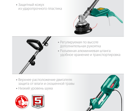 Зубр КСВ-38-1300, Мощность (кВт): 1,3, - 3