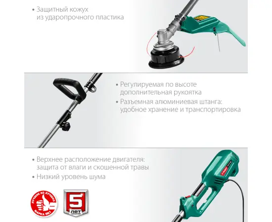 Зубр КСВ-38-1300, Мощность (кВт): 1,3, - 3