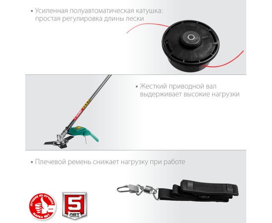 Зубр КСВ-38-1300, Мощность (кВт): 1,3, - 4
