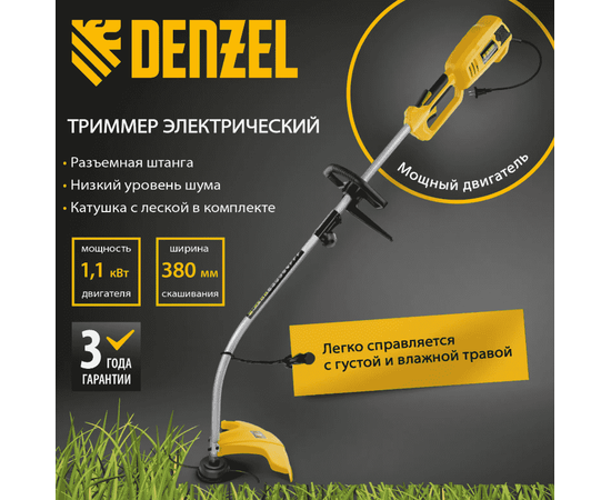 Denzel TE-1100, Мощность (кВт): 1,1, - 2