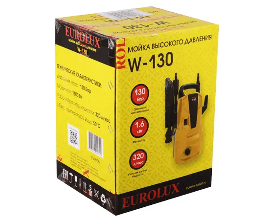 Eurolux W-130, - 9