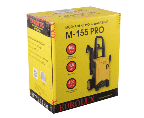 Eurolux M-155 PRO, - 11