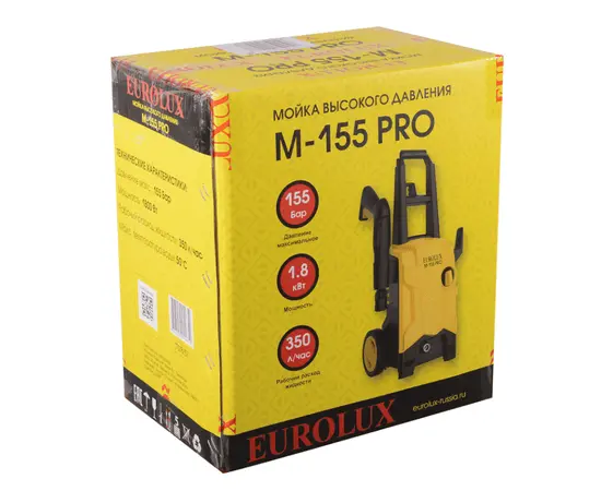 Eurolux M-155 PRO, - 11