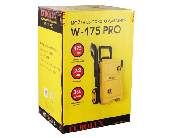 Eurolux W-175 PRO, - 10