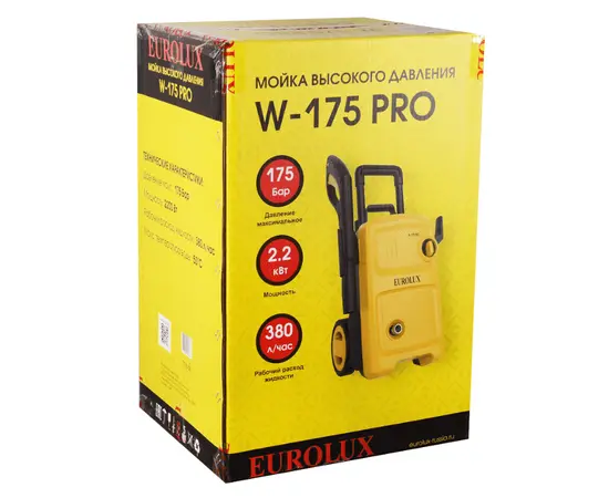 Eurolux W-175 PRO, - 10