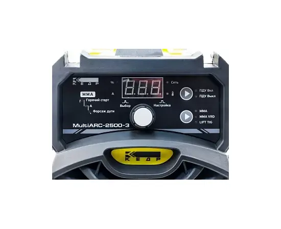 Кедр MultiARC-2500-3, - 7