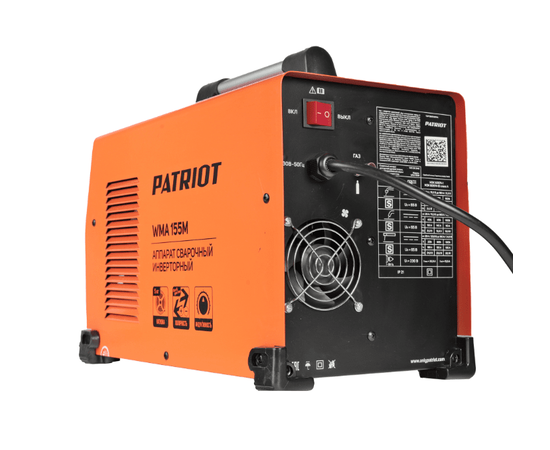 Patriot WMA 155 M, - 6