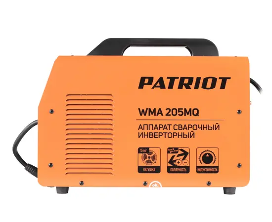Patriot WMA 205 MQ, - 3