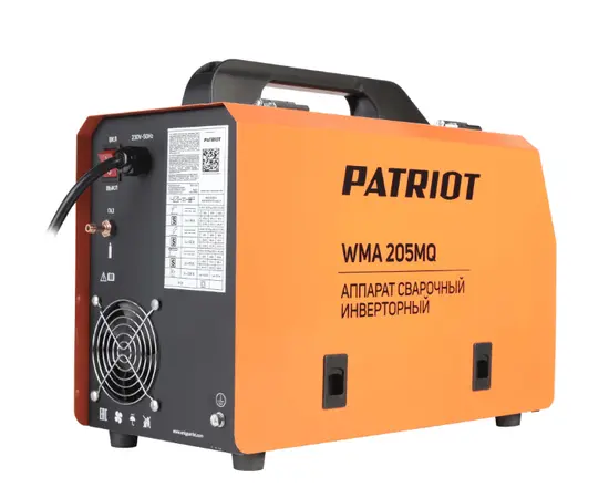 Patriot WMA 205 MQ, - 7