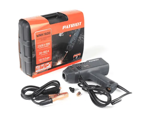 Patriot WMH 160 D, - 6