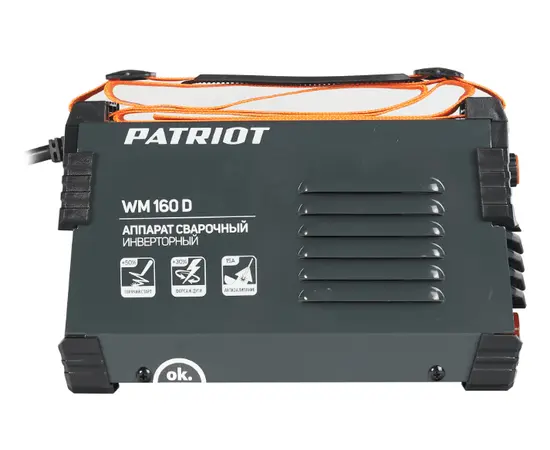 Patriot WM 160 D, - 4