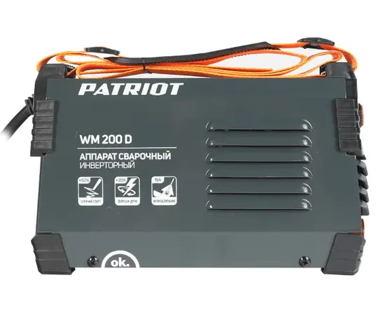 Patriot WM 200 D, - 4