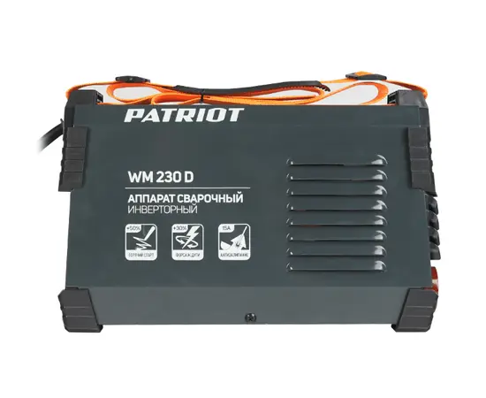 Patriot WM 230 D, - 4