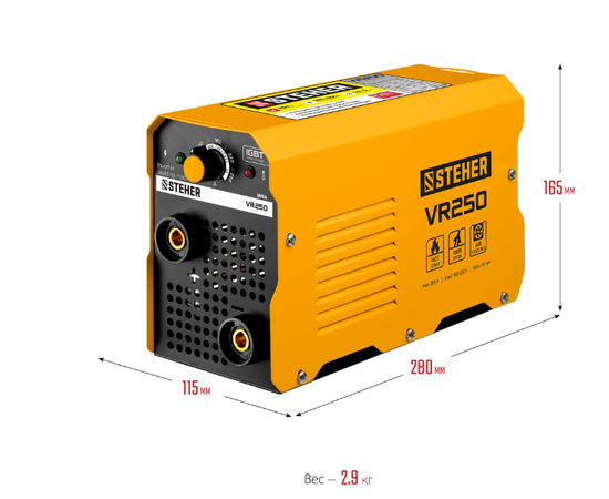 Steher VR-250, Макс. сварочный ток: 250 А, - 11