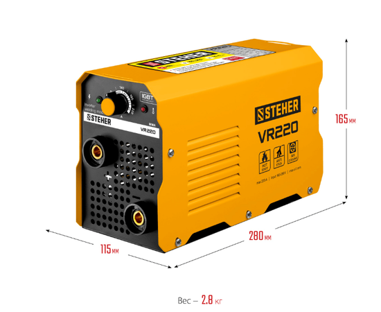 Steher VR-220, Макс. сварочный ток: 220 А, - 11