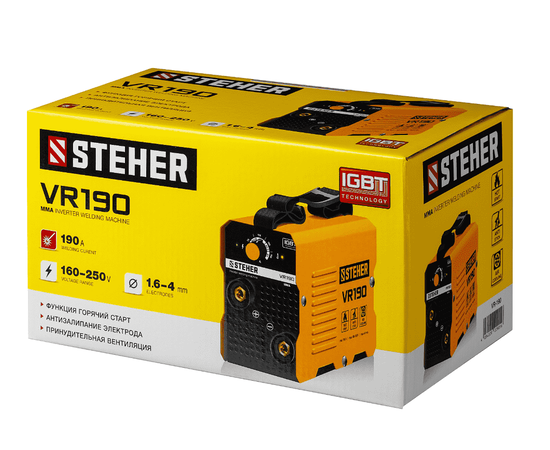 Steher VR-190, Макс. сварочный ток: 190 А, - 15