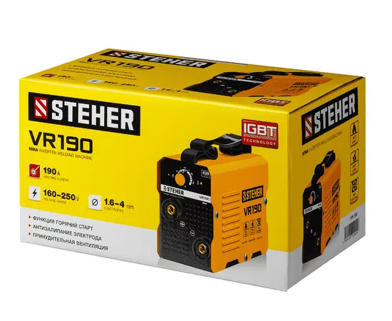 Steher VR-190, Макс. сварочный ток: 190 А, - 15