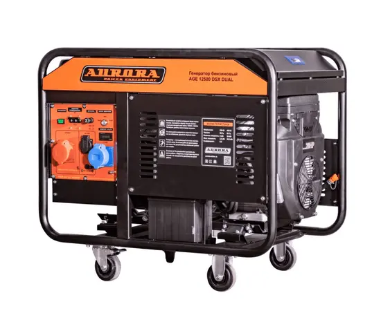 Aurora AGE 12500 DSX DUAL