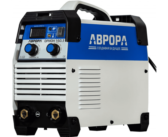 Аврора Орион 160.3, Макс. сварочный ток: 160 А