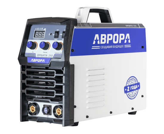 Аврора Орбита 250, Макс. сварочный ток: 250 А