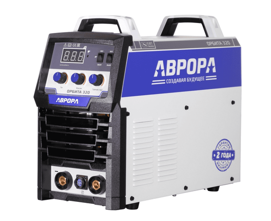 Аврора Орбита 320, Макс. сварочный ток: 320 А