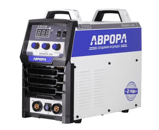 Аврора Орбита 320, Макс. сварочный ток: 320 А