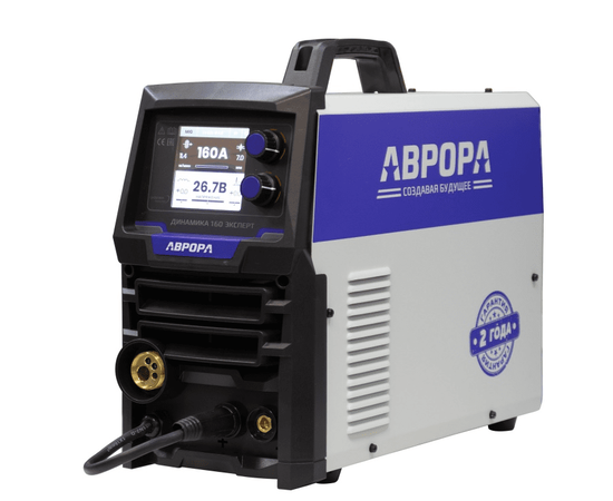 Аврора Динамика 160 Эксперт, Макс. сварочный ток: 160 А