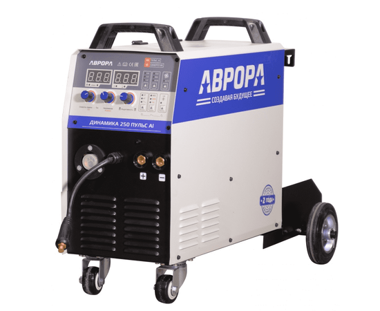 Аврора Динамика 250 Пульс Al