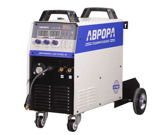 Аврора Динамика 250 Пульс Al