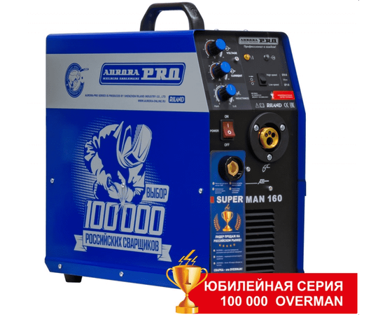 AuroraPRO OVERMAN 160, Макс. сварочный ток: 160 А